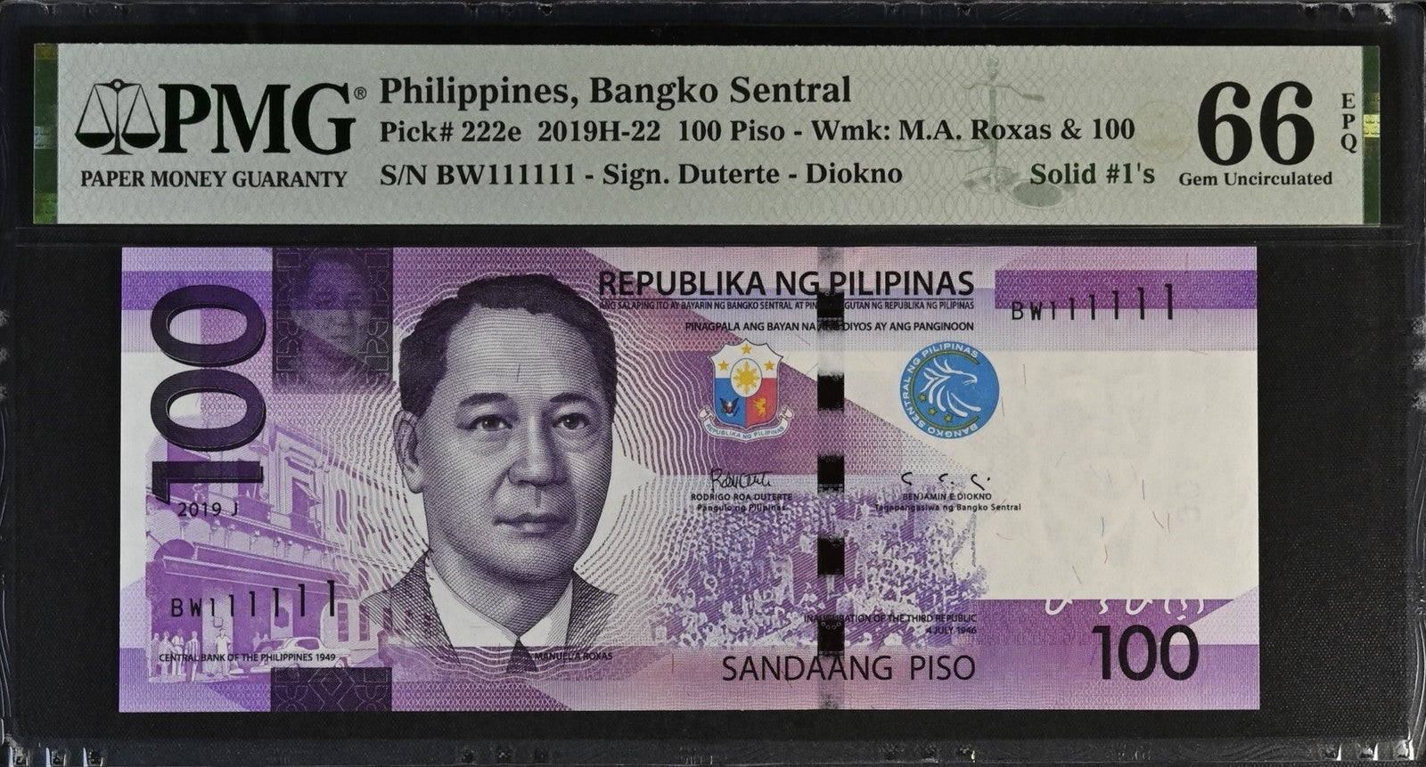 Philippines Bangko Sentral 100 Piso 2019 P 222e UNC PMG 66 EPQ SOLID 1 - 111111