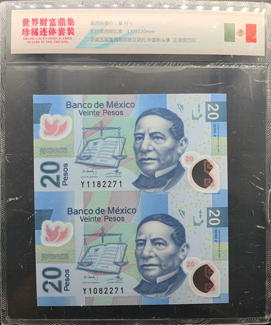 MEXICO 20 Pesos 2016 P 122z UNC Polymer UNCUT 2 IN 1 With Hard Case
