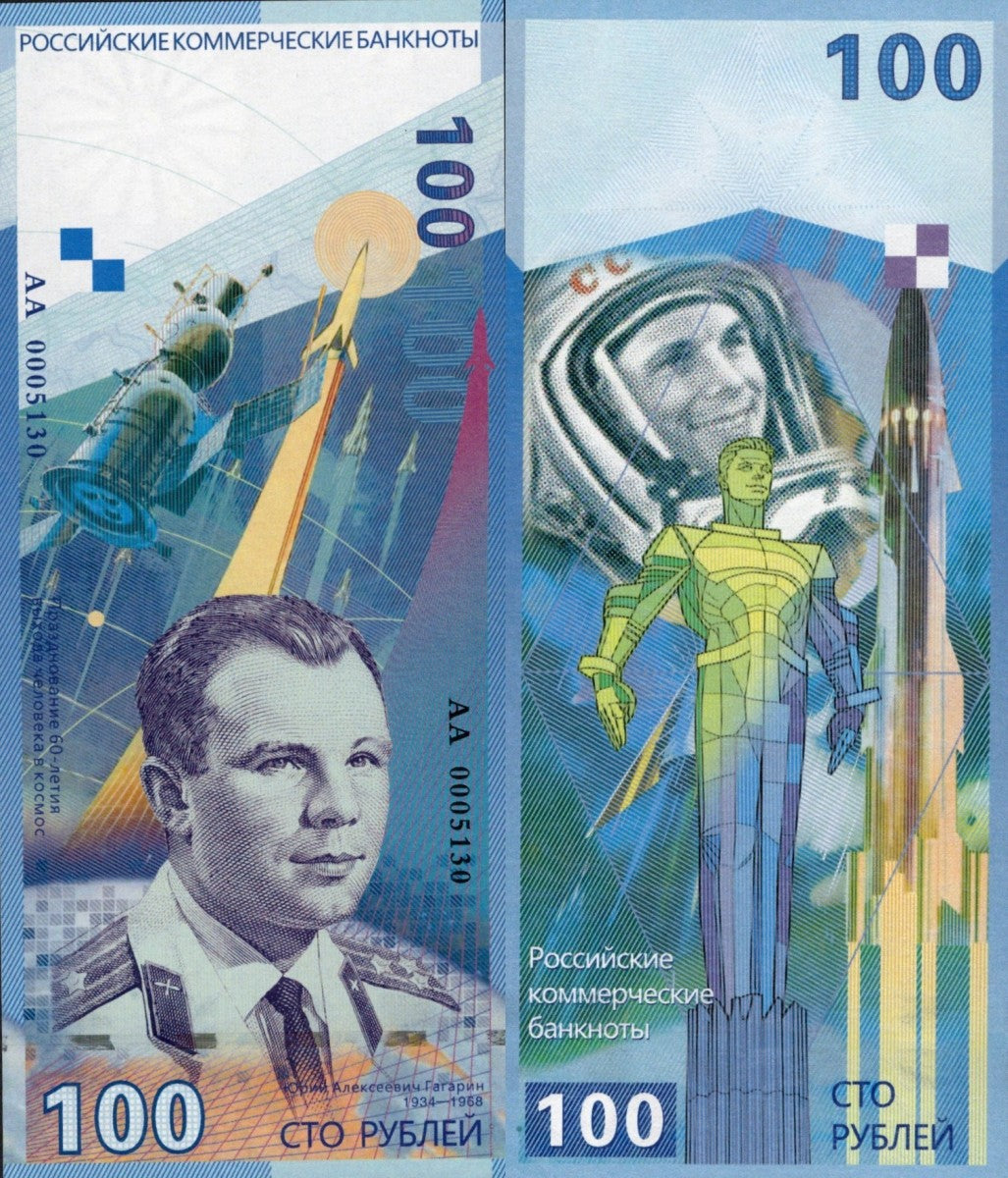 Russia 100 Rubles Alekseyevich Gagarin 1934-1968 60th Anniv Man into space UNC