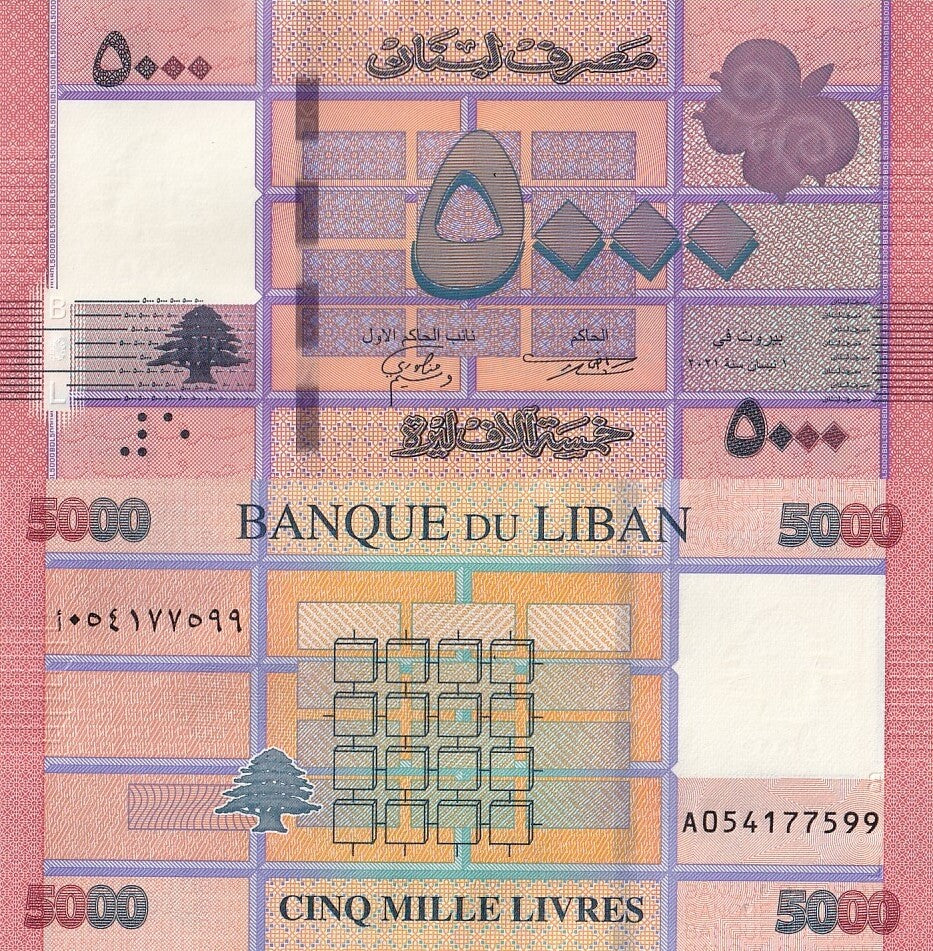 Lebanon 5000 Livres 2021 P 91 UNC