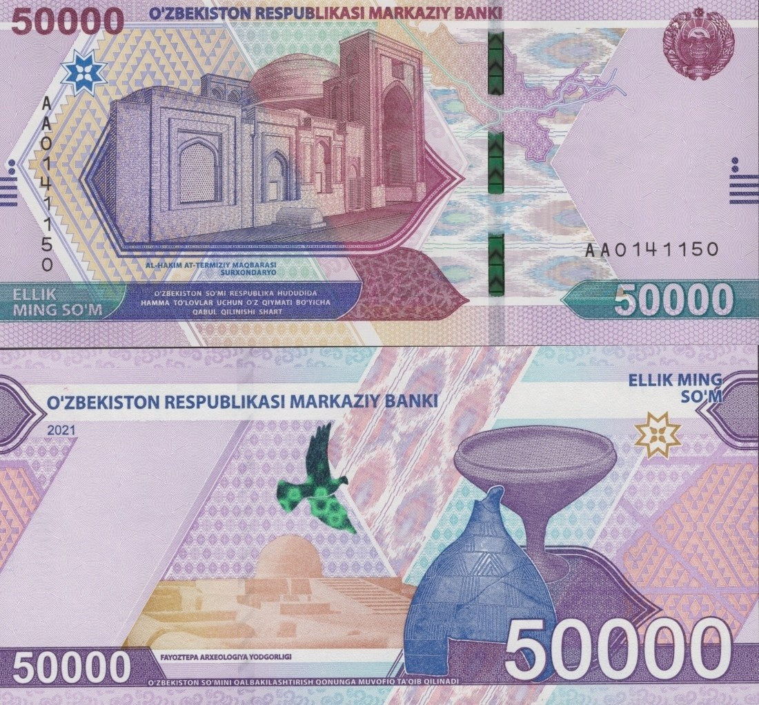 Uzbekistan 50000 So'm 2021 P 91 UNC AA First Prefix