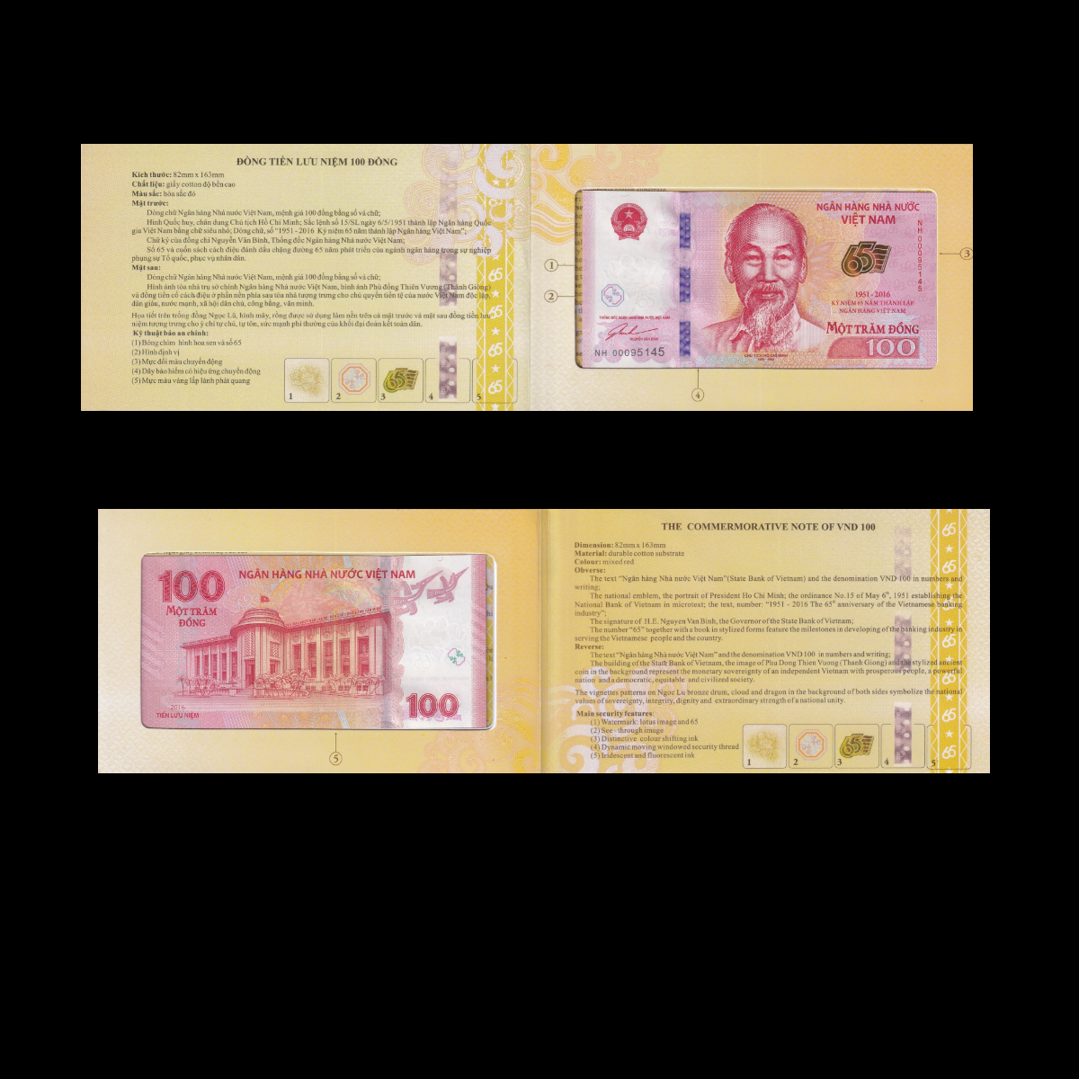 Viet Nam Vietnam 100 Dong 2016 P 125 UNC Commemorative With Folder