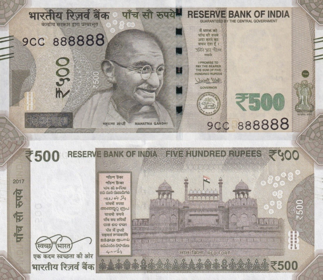India 500 Rupees 2017 P 114 UNC Fancy Double Prefix SOLID 8 - 9CC888888