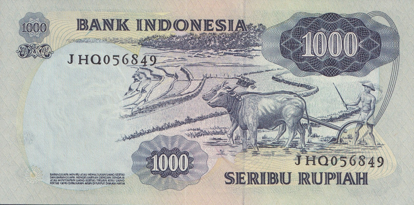 Indonesia 1000 Rupiah 1975 P 113a UNC