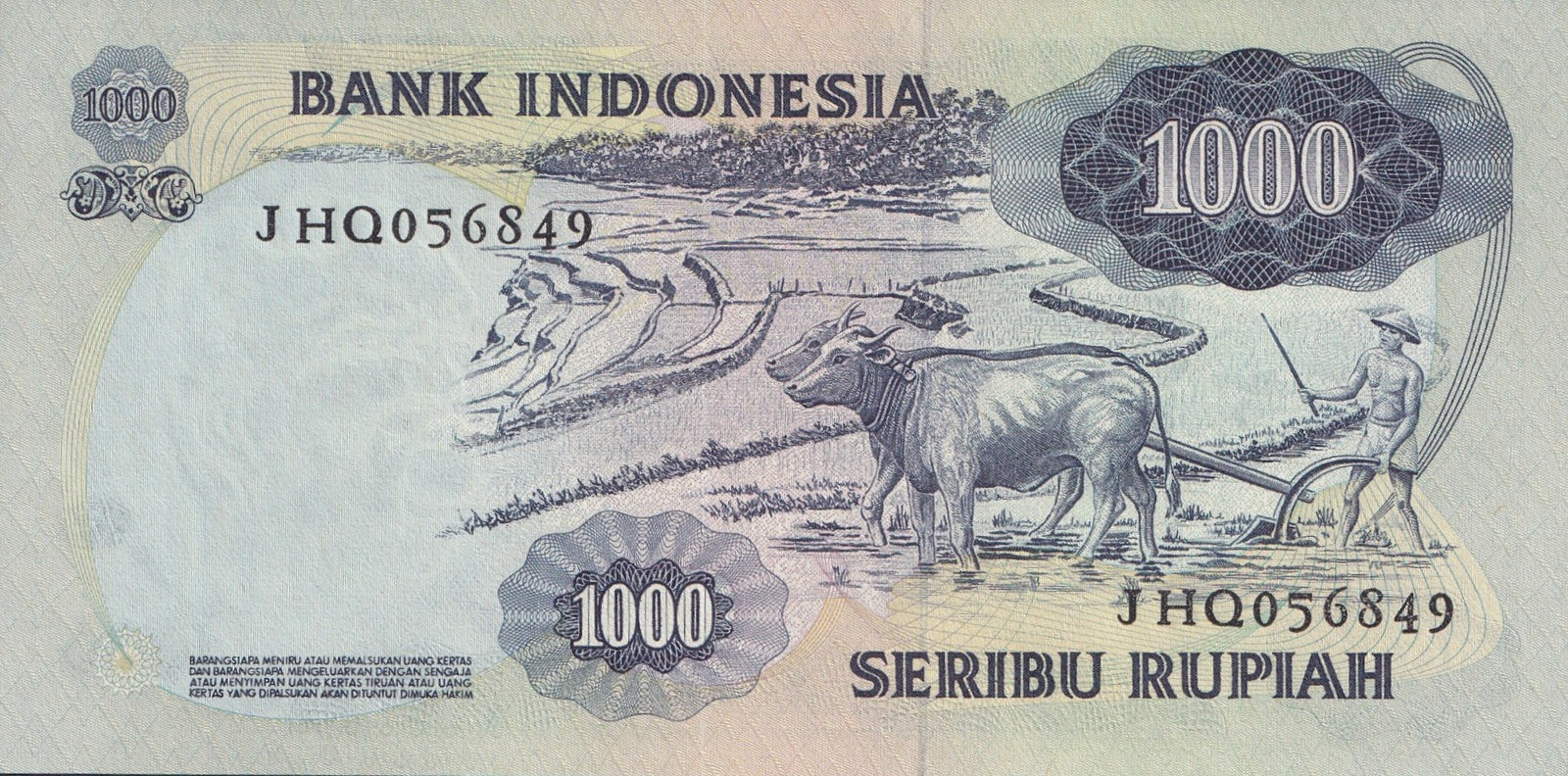 Indonesia 1000 Rupiah 1975 P 113a UNC