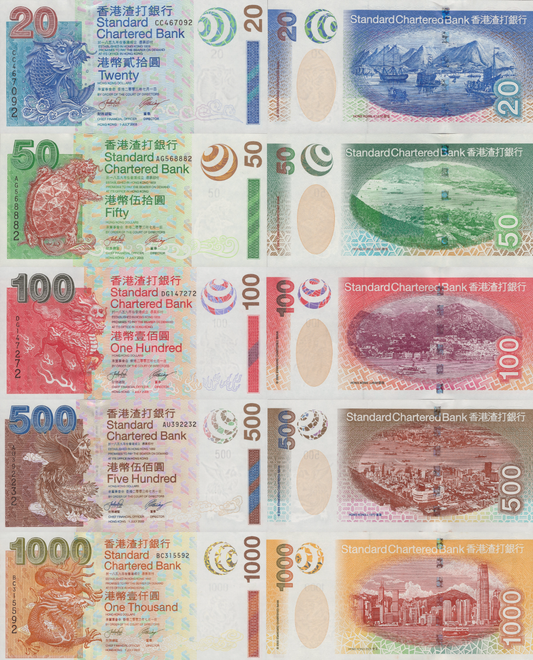 Hong Kong 20 50 100 500 1000 Dollars 2003 P 291 292 293-295 UNC SCB Set 5 pcs