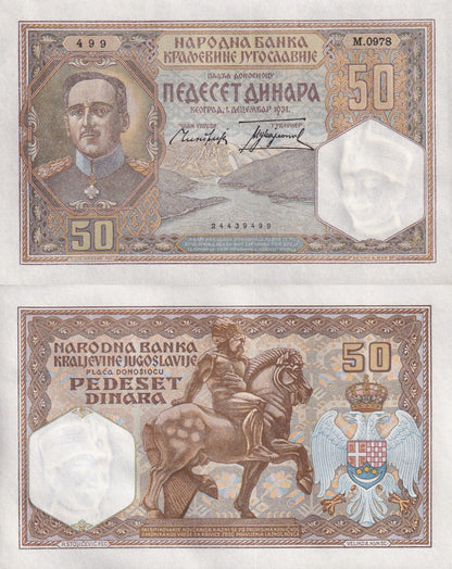 Yugoslavia 50 Dinara 1931 P 28 UNC