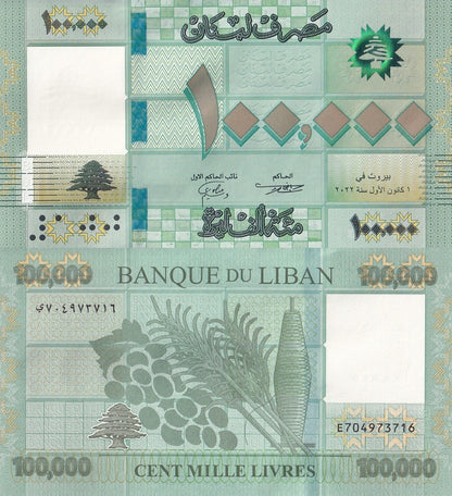 Lebanon 100000 Livres 2022 P 95 UNC