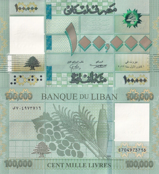 Lebanon 100000 Livres 2022 P 95 UNC