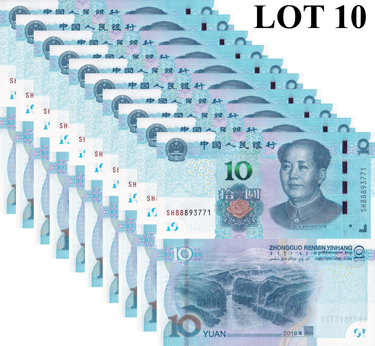 China 10 Yuan 2019 P 914 UNC 1/10 Bundle Lot 10 pcs