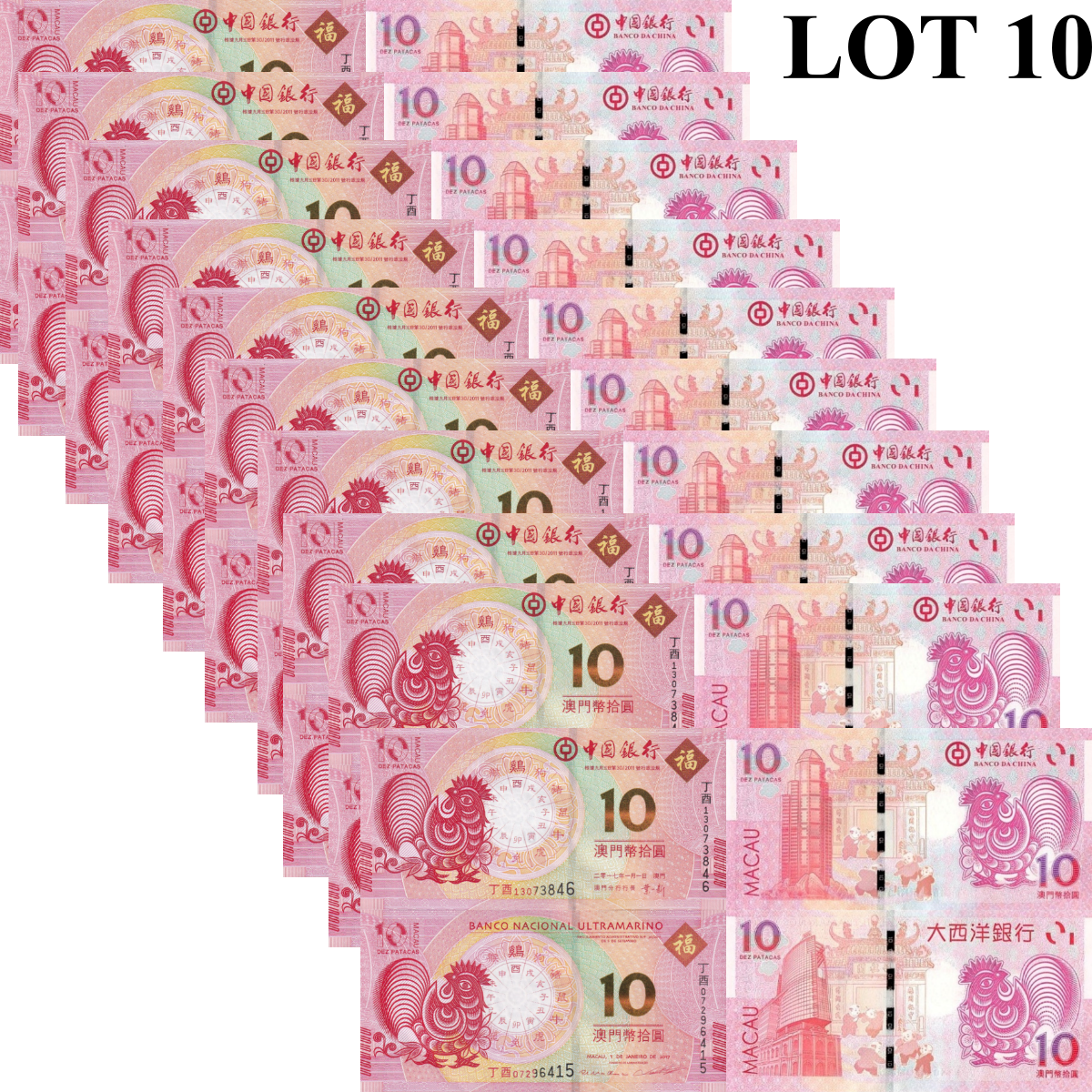 Macau Macao 2017 P 88B 120 UNC BOC BNU COMM. Chinese Lunar Rooster Set 2 Lot 10