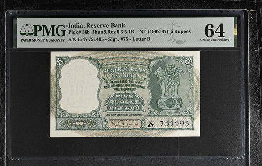 India Reserve Bank 5 Rupees ND (1962-67) P 36b Letter B Minor Rust UNC PMG 64