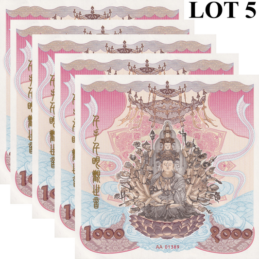 Macau Macao Test Note Thousand Hands Guan Yin UNC COMM. AA Prefix Lot 5 pcs