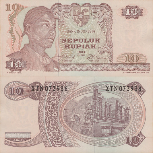 Indonesia 10 Rupiah 1968 P 105 UNC MINOR FOXING 