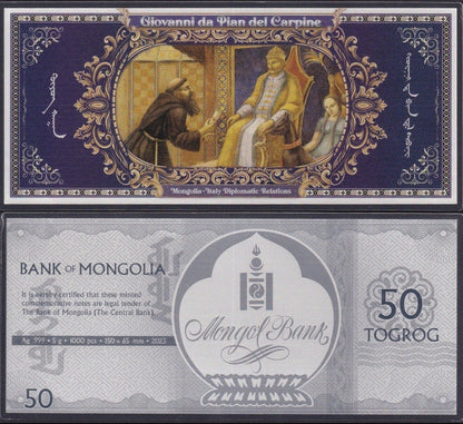 Mongolia Italy 50 Togrog Giovanni. Da Pian Del Carpine Silver Note UNC COMM. W/F