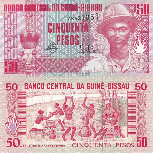 Guinea Bissau 50 Pesos 1990 P 10 UNC
