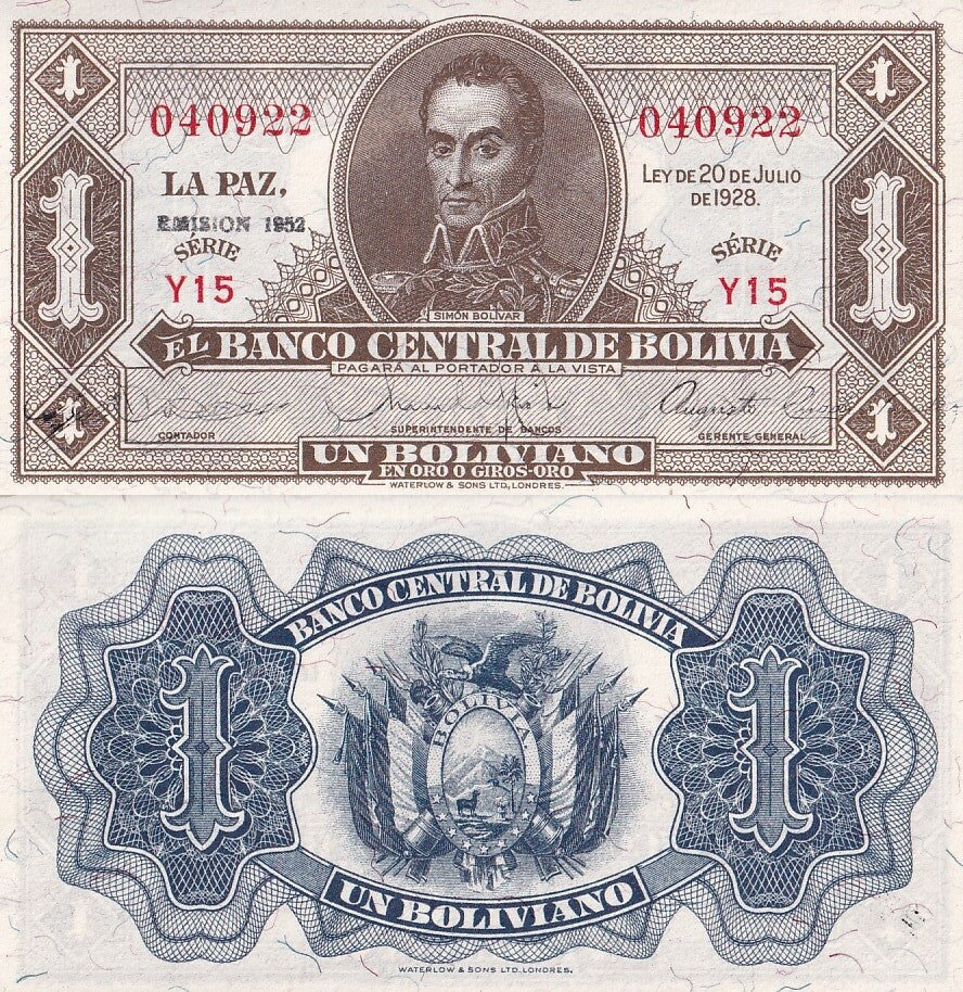 Bolivia 1 Boliviano 1928(1952) P 128c UNC Serie Y15