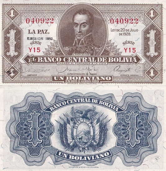 Bolivia 1 Boliviano 1928(1952) P 128c UNC Serie Y15