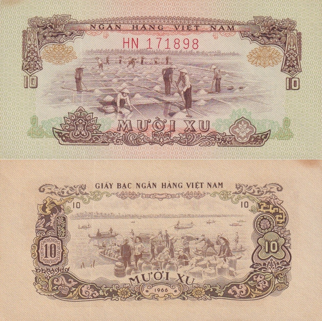 Viet Nam Vietnam South 10 Xu 1966 ND 1975 P 37a UNC FOXING