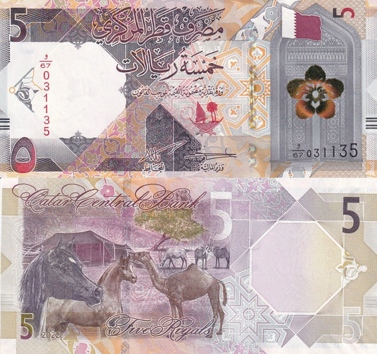 Qatar 5 Riyals 2022 P 33 UNC