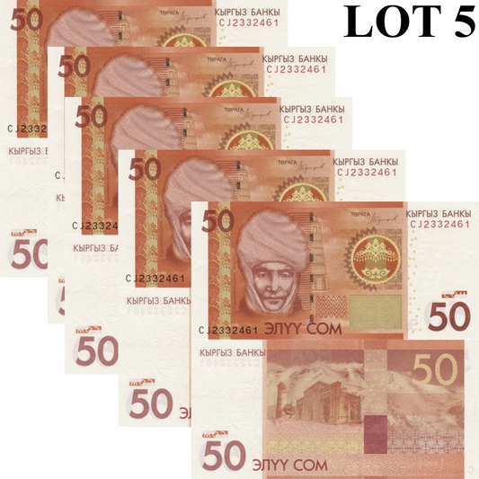 Kyrgyzstan 50 Som 2016 P 25b UNC 1/20 Bundle Lot 5 pcs