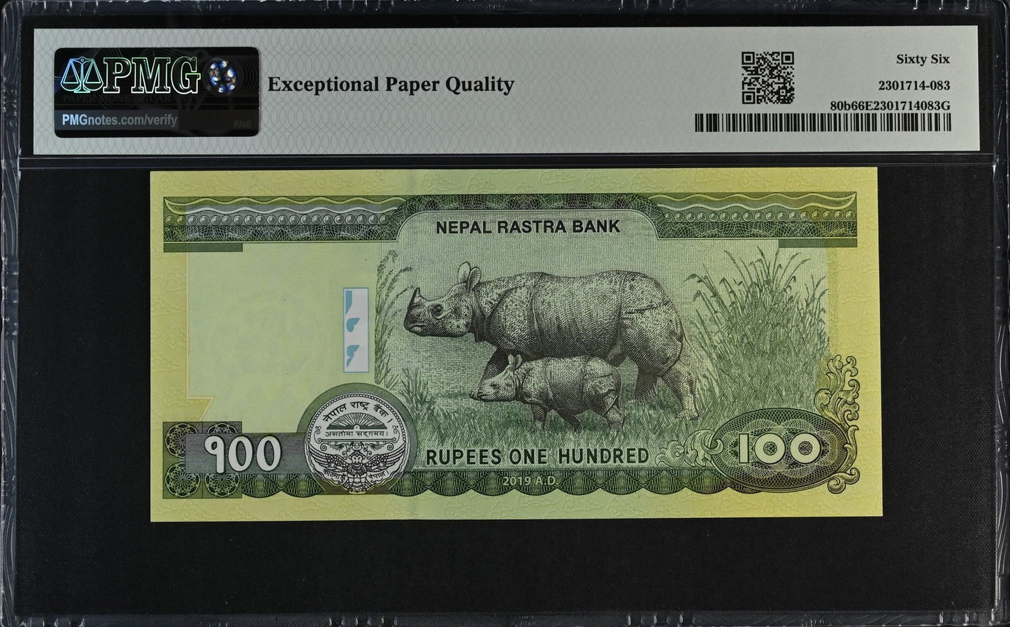 Nepal 100 Rupees 2019 P 80b UNC PMG 66 EPQ SOLID 4 - 444444 3rd TOP POP