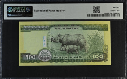 Nepal 100 Rupees 2019 P 80b UNC PMG 66 EPQ SOLID 4 - 444444 3rd TOP POP