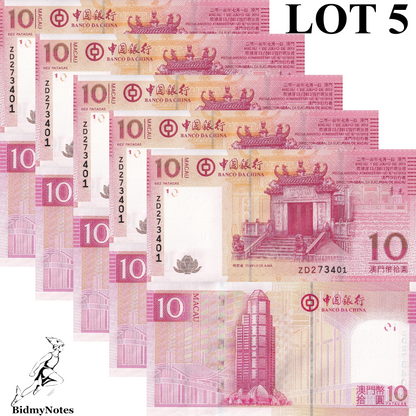 Macau Macao 10 Patacas 2013 P 108b UNC BOC ZD Replacement 1/20 Bundle LOT 5 pcs