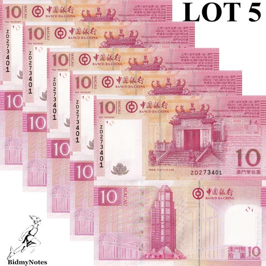 Macau Macao 10 Patacas 2013 P 108b UNC BOC ZD Replacement 1/20 Bundle LOT 5 pcs