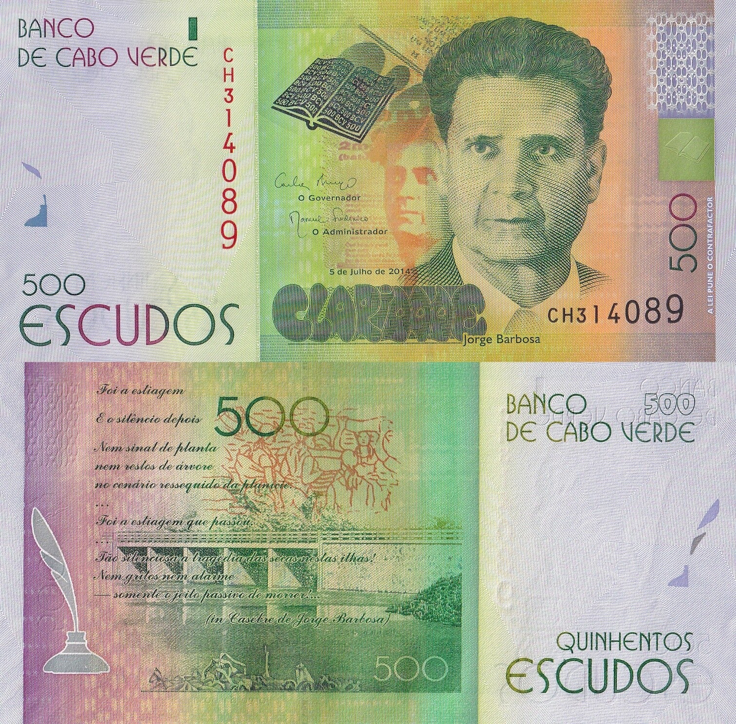 Cape Verde Cabo Verde 500 Escudos 2014 P 72 UNC