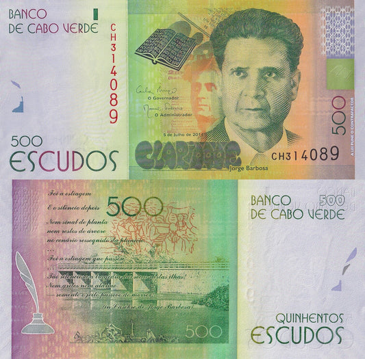 Cape Verde Cabo Verde 500 Escudos 2014 P 72 UNC