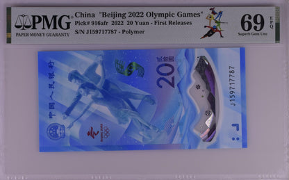 China 20 Yuan 2022 P 916afr COMM. Beijing 2022 Olympics Polymer UNC PMG 69 EPQ