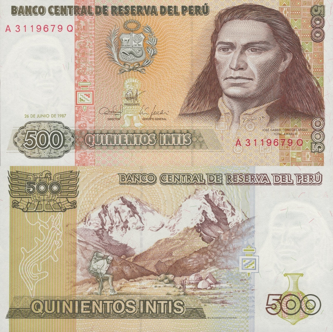 Peru 500 Intis 1987 P 134b UNC 1 Bundle Lot 100 pcs