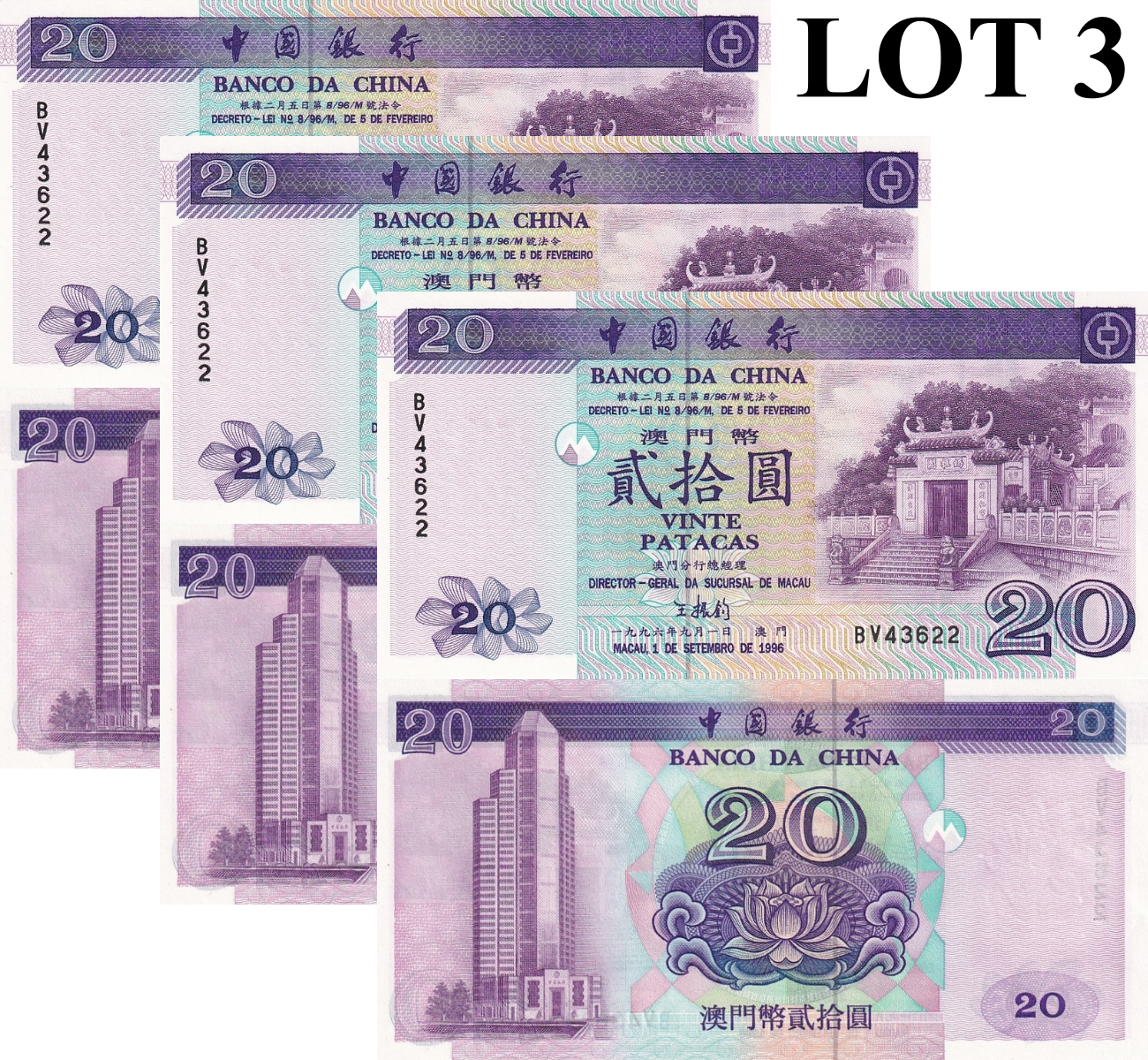 Macau Macao 20 Patacas 1996 P 91 UNC BOC Lot 3 pcs