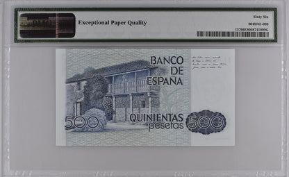 Spain Banco de España 500 Pesetas 1979 ND 1983 P 157 UNC PMG 66 EPQ 3rd TOP POP