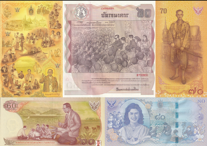 Thailand 1 5 10 60-80 Baht ND 1987-2016 P 93-128 Random Sign UNC COMM. Set 5