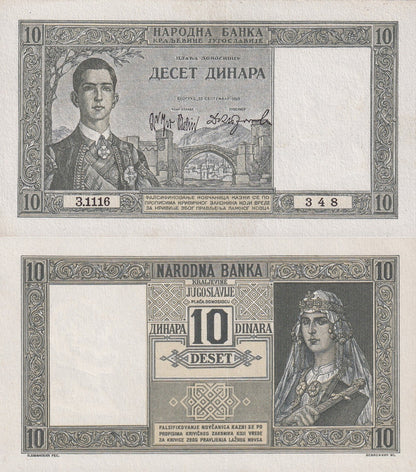 Yugoslavia 10 Dinara 1939 P 35 With Tone UNC