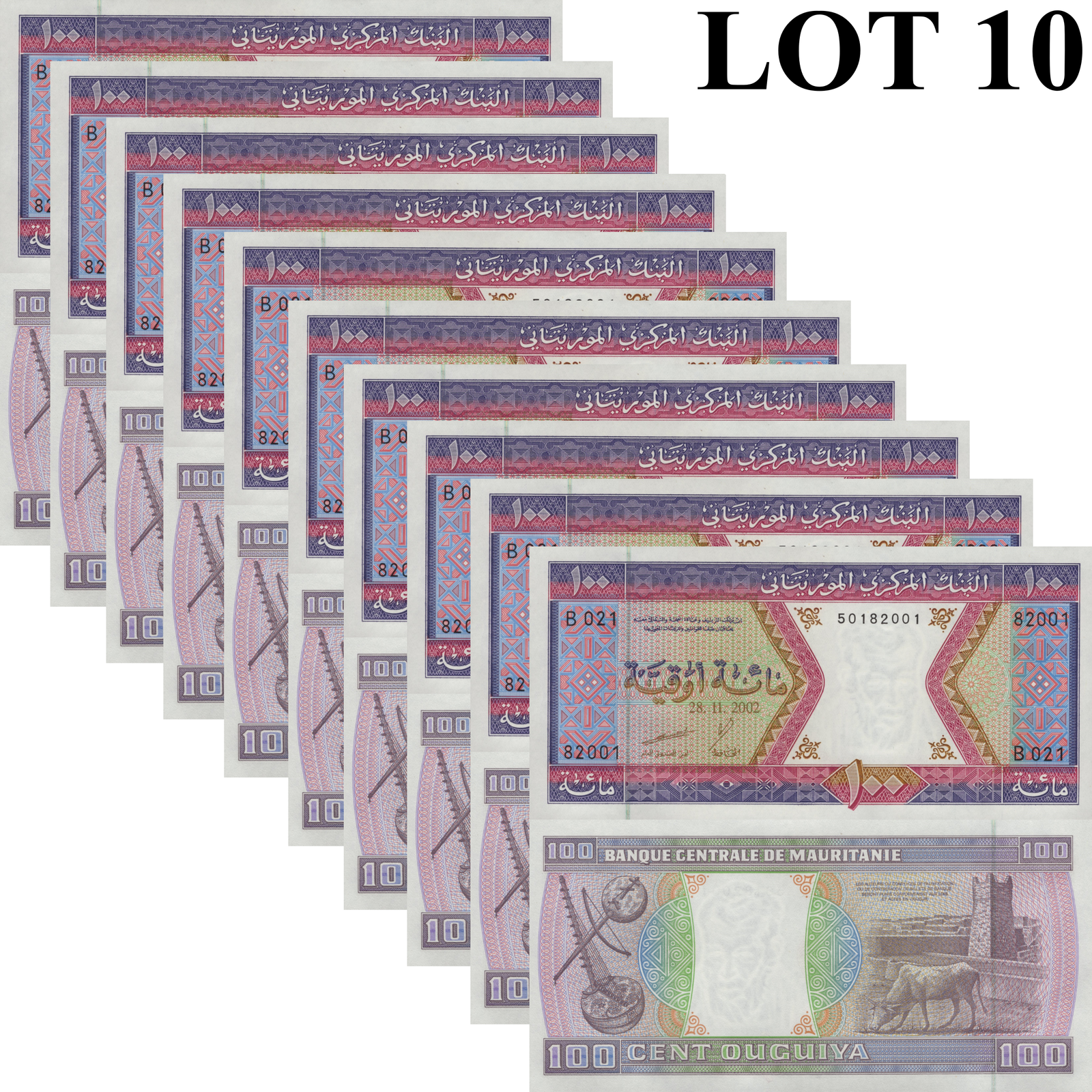 Mauritania 100 Ouguiya 2002 P 4k UNC 1/20 Bundle Lot 5 pcs