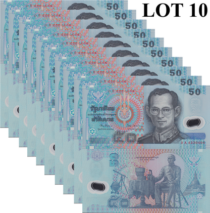 Thailand 50 Baht 1997 P 102 Polymer UNC 0A First Prefix 1/10 Bundle Lot 10 pcs