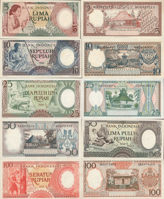 Indonesia 5 10 25 50 100 Rupiah 1958 P 55 56 57 58 59 UNC MINOR FOXING Set 5 pcs