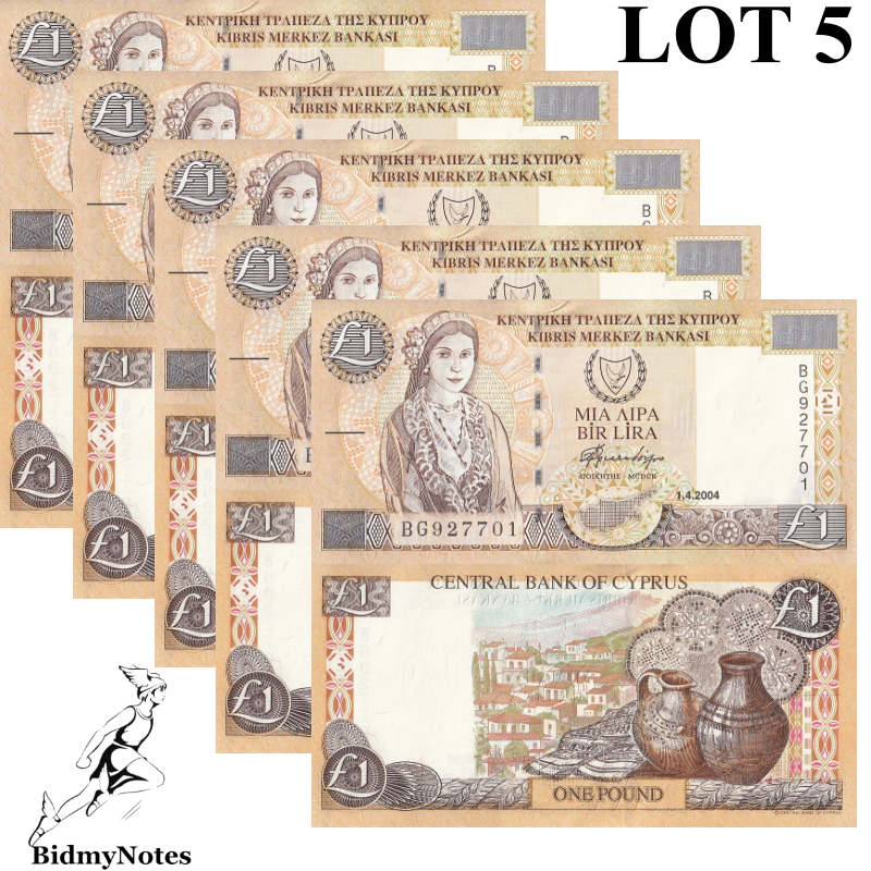 Cyprus 1 Pound 2004 P 60d(1) UNC 1/20 Bundle LOT 5 pcs