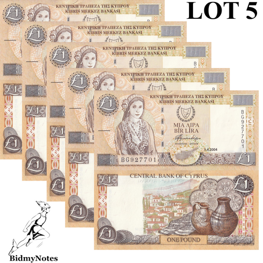 Cyprus 1 Pound 2004 P 60d(1) UNC 1/20 Bundle LOT 5 pcs