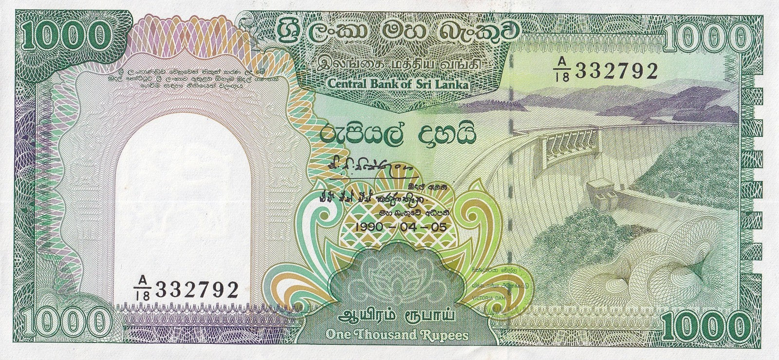 Sri Lanka 1000 Rupees 1990 P 101c UNC FOXING