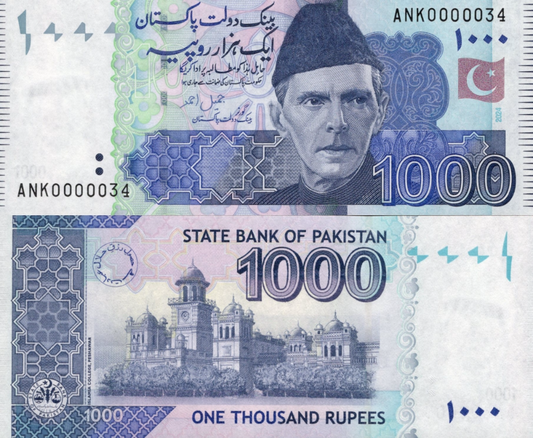 Pakistan 100 Rupees 2024 P 50 UNC LOW SERIAL NO. 0000034