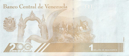 Venezuela 1 Million 1000000 Bolivares 2020/2021 P 114 (1-2) UNC