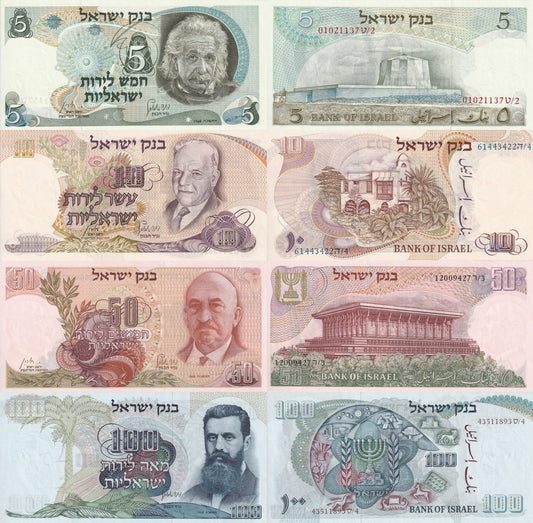 Israel 5 10 50 100 Lirot 1968 P 34b 35c 36b 37d UNC MINOR FOXING Set 4 pcs