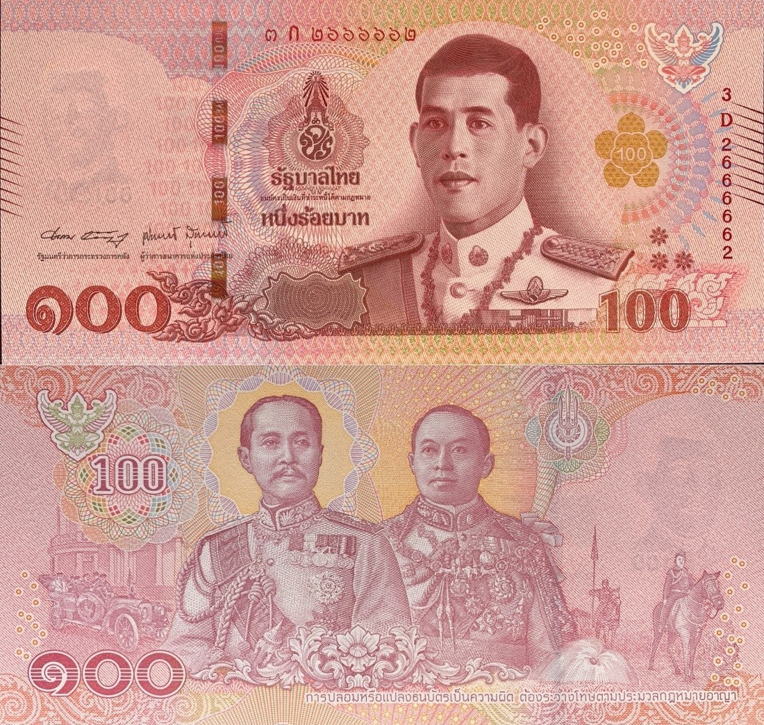 Thailand 100 Baht 2018 P 137b Random Sign UNC Fancy Lucky Radar No. 2666662