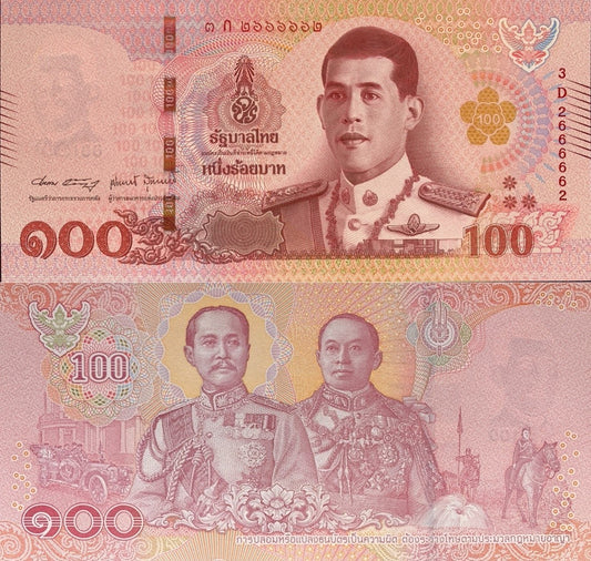 Thailand 100 Baht 2018 P 137b Random Sign UNC Fancy Lucky Radar No. 2666662
