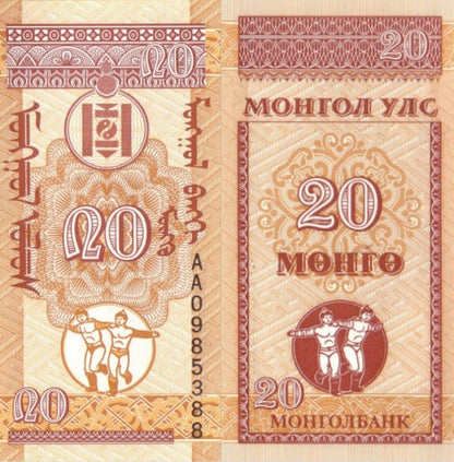 Mongolia 20 Mongo ND 1993 P 50 UNC AA First Prefix 1 Bundle Lot 100 pcs