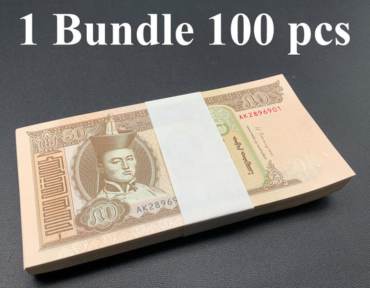 Mongolia 50 Togrog 2013 P 64c UNC 1 Bundle Lot 100 pcs